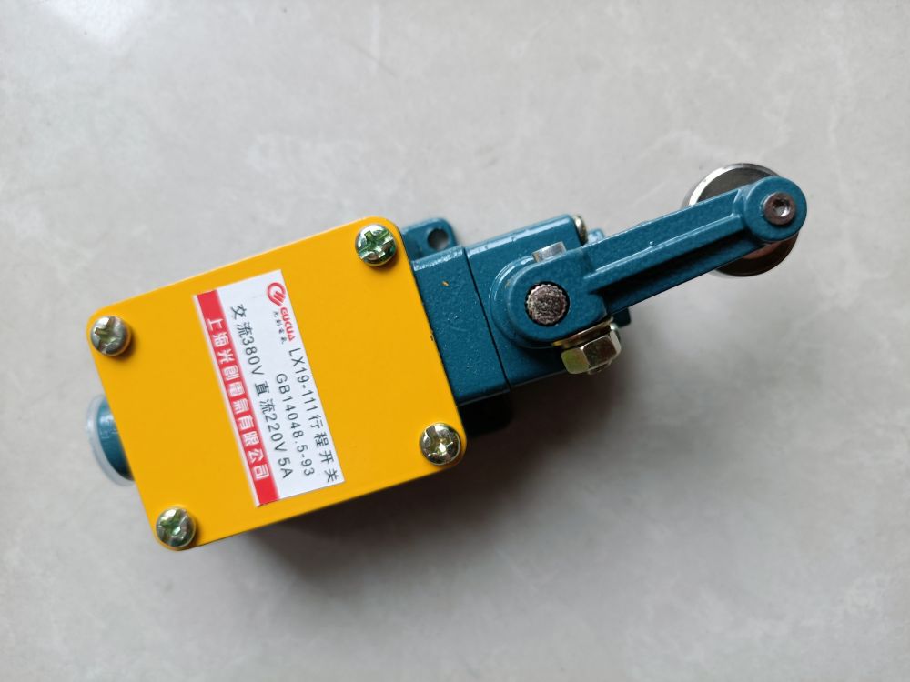 LX19-111行程開(kāi)關(guān)、行程開(kāi)關(guān)廠家品牌、批發(fā)價(jià)格