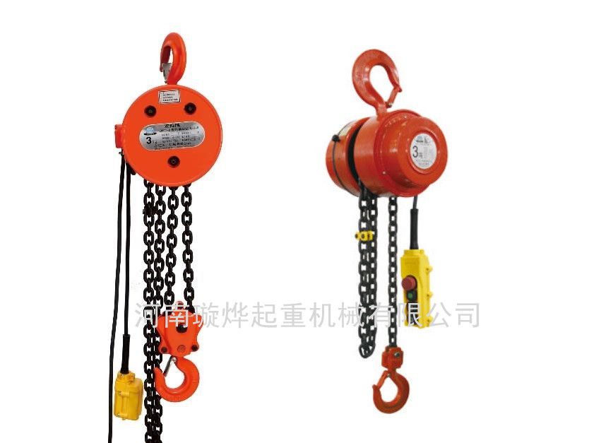 1-30噸DHT型環(huán)鏈提升機(jī)、DHK環(huán)鏈提升機(jī)