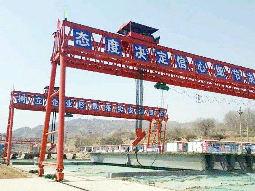 黃石龍門吊、雙梁門式起重機、提梁機、路橋門機廠家銷售