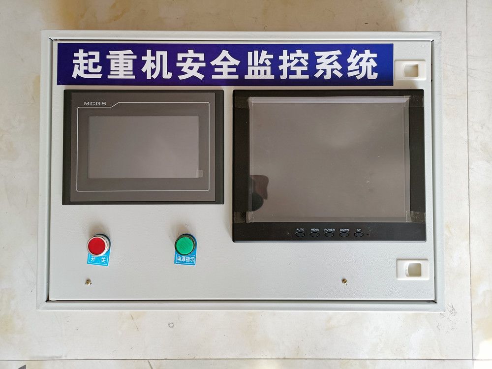 起重機(jī)監(jiān)控、架橋機(jī)監(jiān)控、提梁機(jī)監(jiān)控、造船門機(jī)監(jiān)控系統(tǒng)