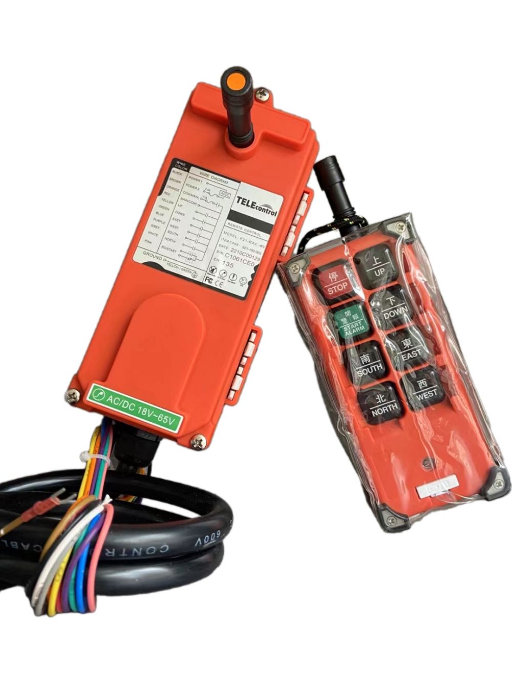 起重遙控器、F21E1B工業(yè)遙控器廠家品牌、價格