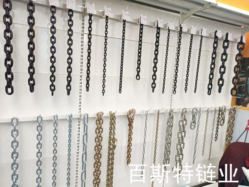 百斯特鏈條制造、百斯特力神索具