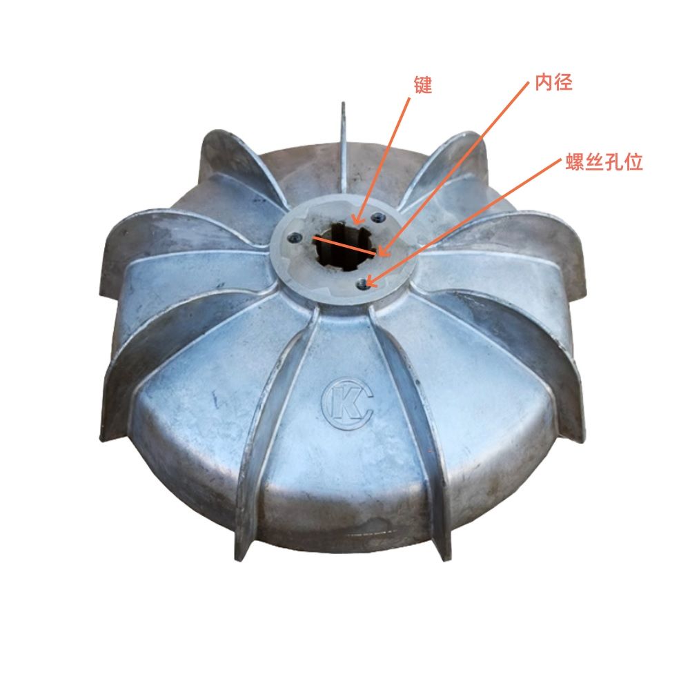 江陰電機(jī)風(fēng)葉尺寸說(shuō)明示意.jpg