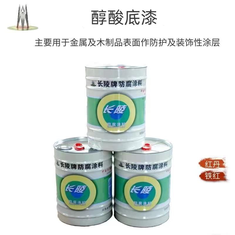 河南長垣油漆涂料生產(chǎn)廠家、防腐油漆、鐵器油漆涂料類型、性能、價格