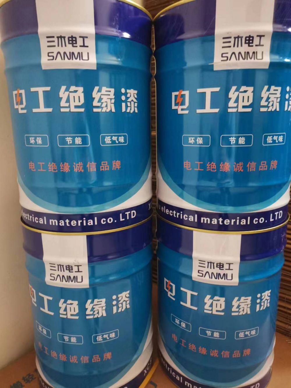 H/C級阻燃無溶劑浸漬樹脂/聚酰亞胺浸漬絕緣漆