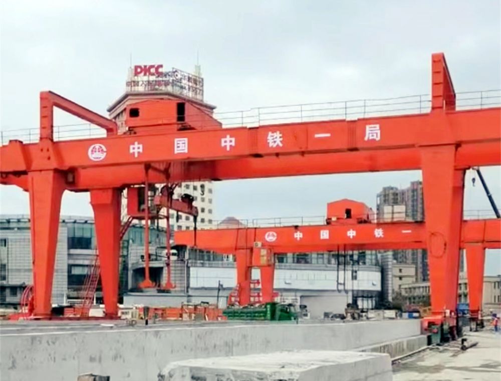 地鐵出渣機、地鐵站門式起重機、地鐵龍門吊廠家制造、安裝移裝維修