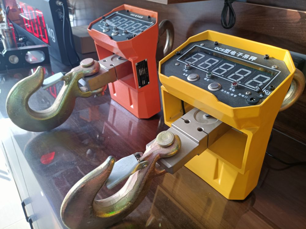 起重電子秤、吊鉤吊秤廠家、品牌、型號、價格、電子秤銷售批發(fā)價格