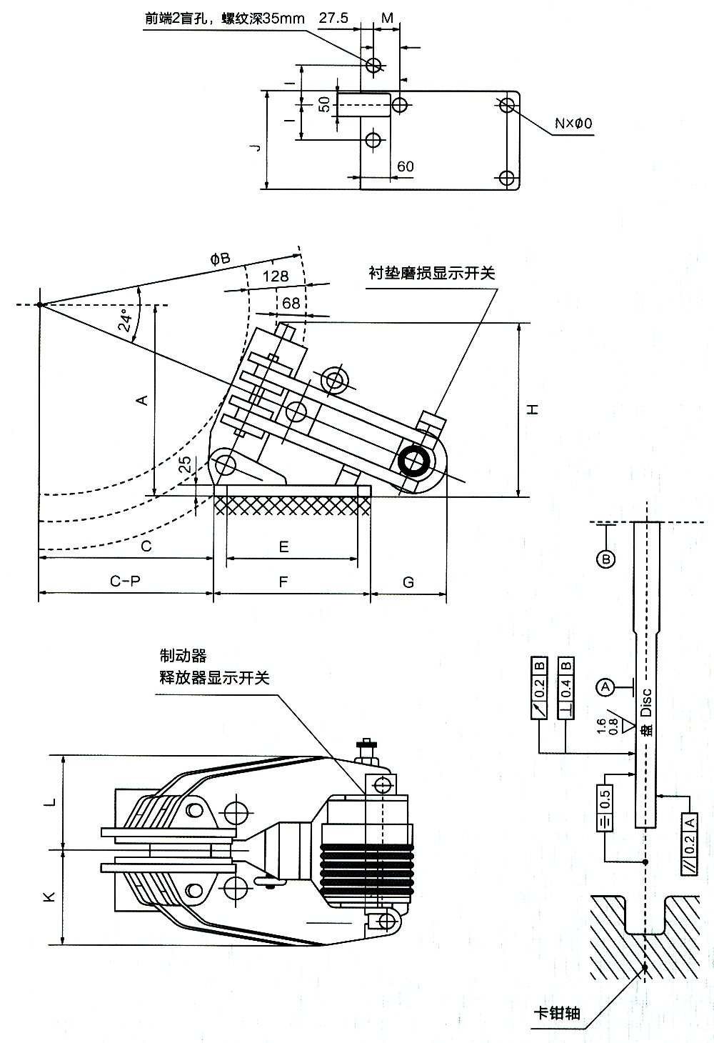 ST1SH  ST2SH  ST3SH外形尺寸圖.jpg