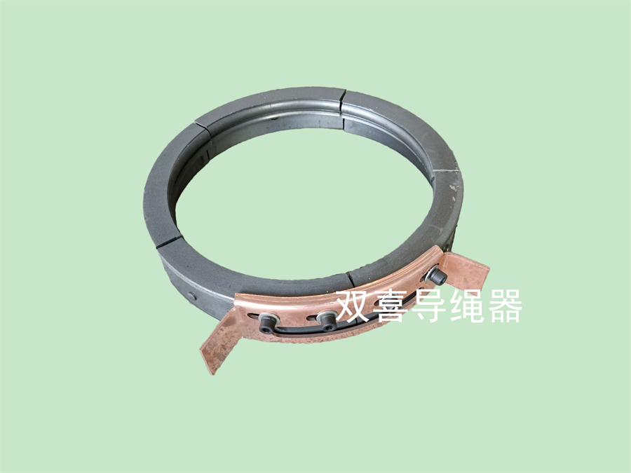 防爆導(dǎo)繩器、防爆電動(dòng)葫蘆導(dǎo)繩器