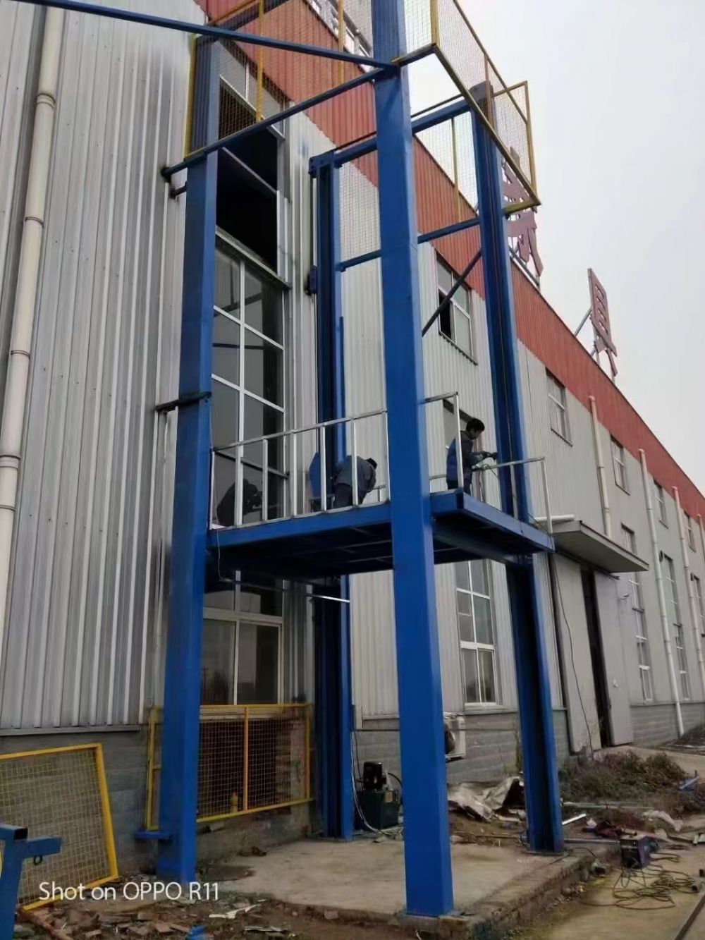 鏈條導(dǎo)軌式液壓升降機、載貨升降機、升降平臺廠家品牌及價格