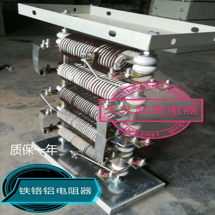 起重機(jī)電阻器，制動(dòng)波紋電阻器