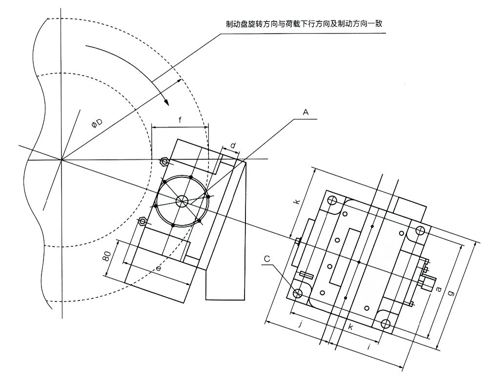 外形尺寸圖.jpg