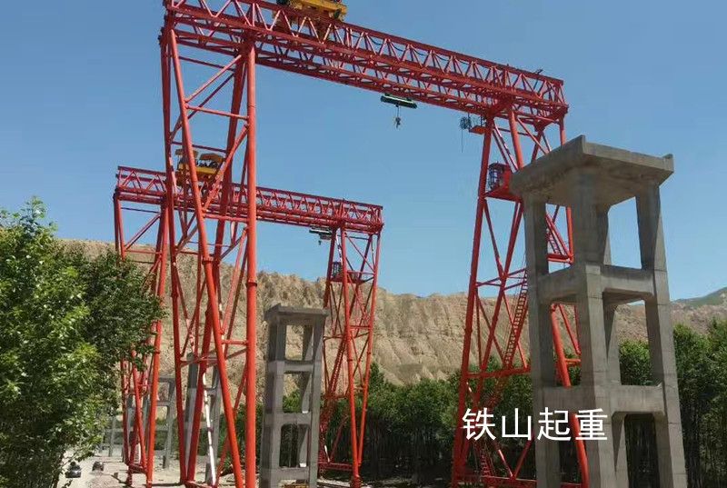 路橋起重、提梁機(jī)、200t30m路橋門機(jī)