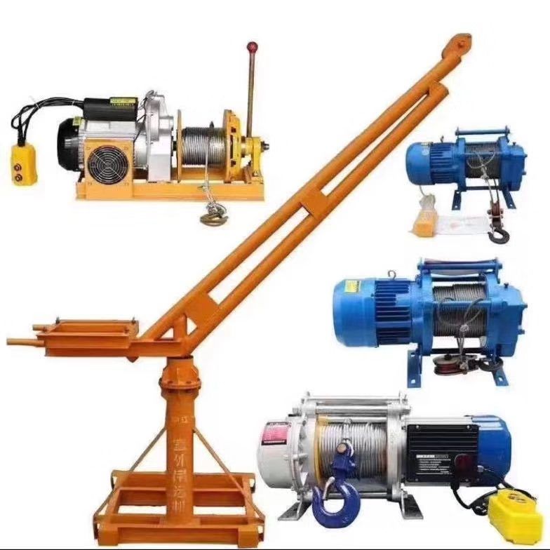 西安廠家 微電葫蘆  多功能提升機(jī)  卷揚(yáng)機(jī) 小金剛葫蘆 生產(chǎn)