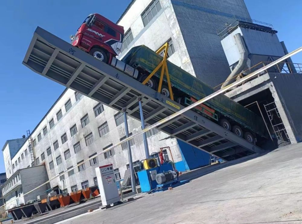 陜西西安卸車機(jī)廠家、液壓翻板卸車機(jī)、卸車平臺工作原理、價格
