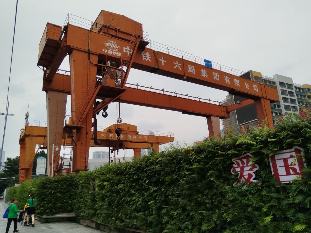 地鐵出渣機(jī)、雙主梁U型門式起重機(jī)、出渣機(jī)龍門吊