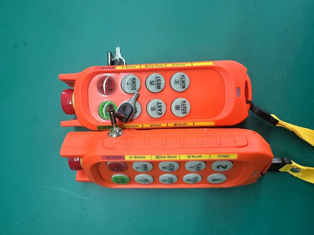 帶鑰匙的遙控器、可設置密碼鎖的遙控器廠家品牌、批發(fā)價格